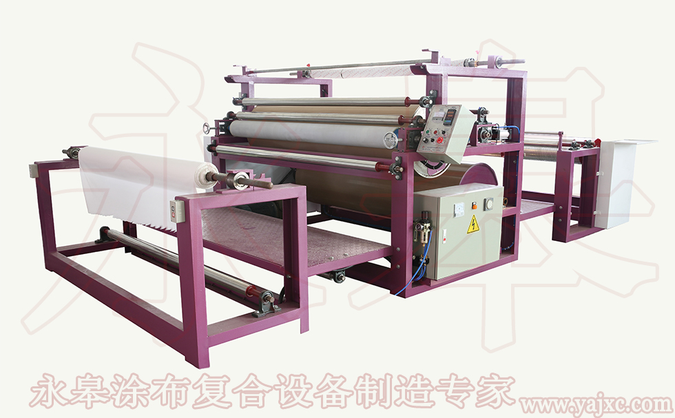 貼合機(jī)的兩種基本型是哪兩種？
