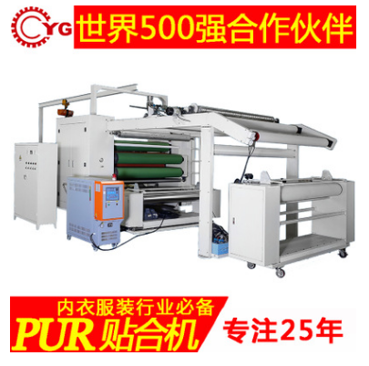熱熔膠貼合機(jī)，首選永皋機(jī)械，質(zhì)優(yōu)價(jià)廉