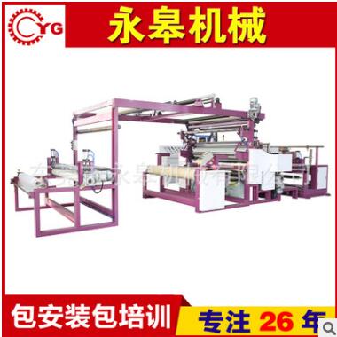 什么產(chǎn)品要用到復(fù)合機(jī)的呢？