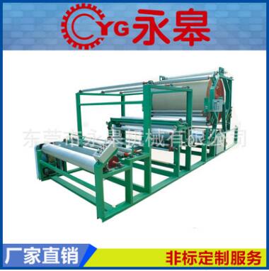 網(wǎng)帶復(fù)合機(jī)設(shè)備特點介紹